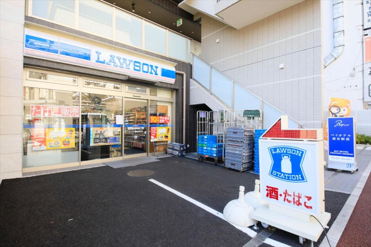 Bay Hotel Urayasu-Ekimae Tokyo Ngoại thất bức ảnh