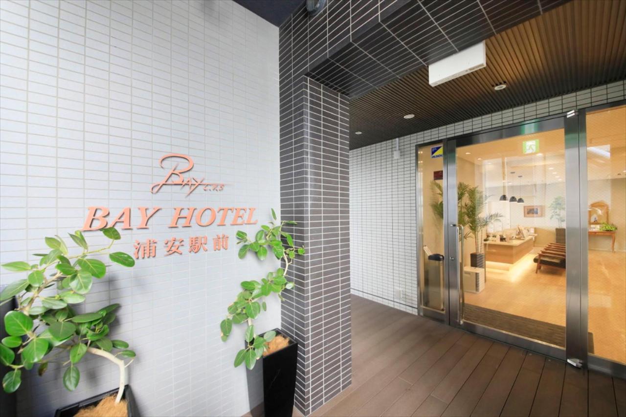 Bay Hotel Urayasu-Ekimae Tokyo Ngoại thất bức ảnh