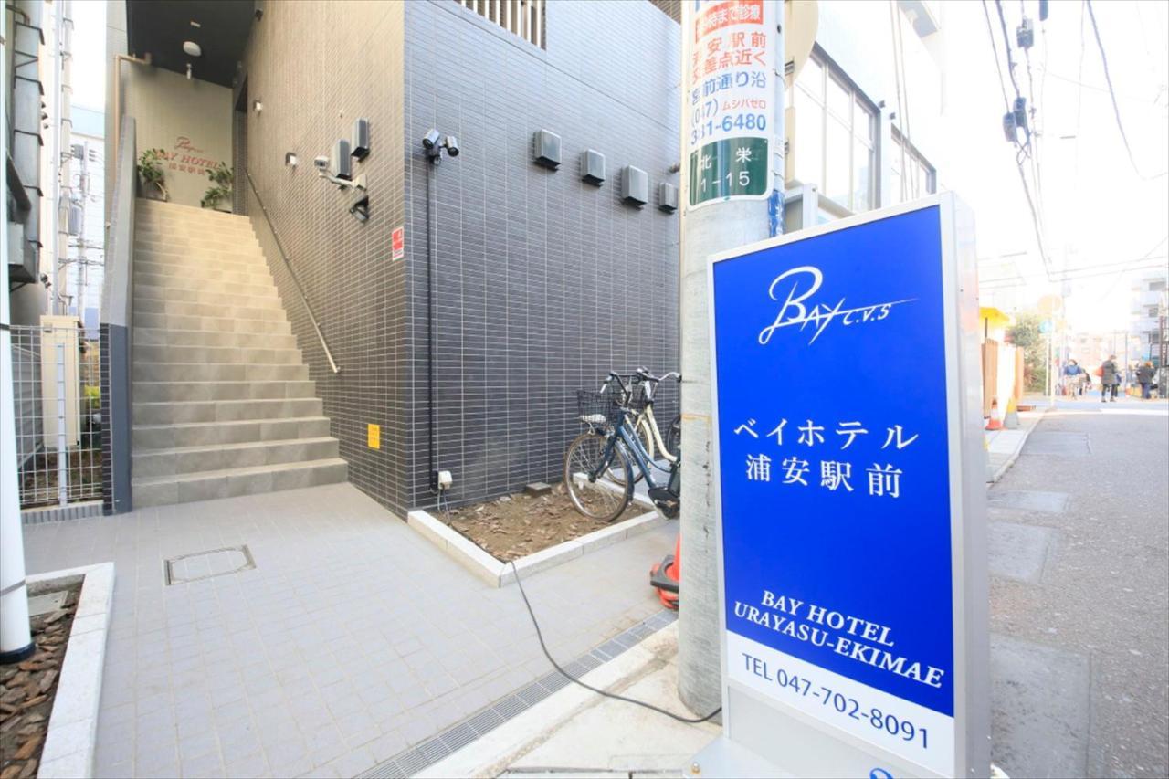 Bay Hotel Urayasu-Ekimae Tokyo Ngoại thất bức ảnh